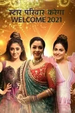 Portada de Star Parivaar Karega Welcome 2021