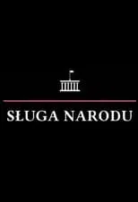 Portada de Sługa Narodu