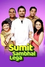 Portada de Sumit Sambhal Lega