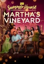 Portada de Summer House: Martha's Vineyard