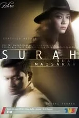 Portada de Surah Buat Maisarah