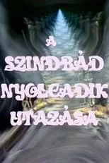 Portada de Szindbád nyolcadik utazása