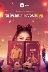 Portada de Taiwan That You Love