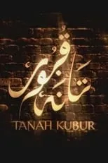 Portada de Tanah Kubur