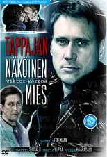 Maria Ylipää en la serie - Tappajan näköinen mies