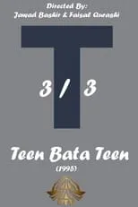 Portada de Teen Bata Teen