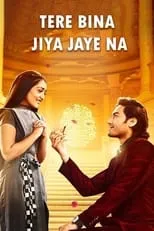 Portada de Tere Bina Jiya Jaye Naa