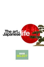 Portada de The Art of Japanese Life