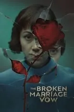 Portada de The Broken Marriage Vow