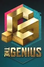 Portada de The Genius