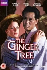 Portada de The Ginger Tree