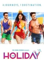 Portada de The Holiday