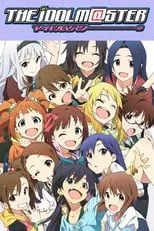 THE iDOLM@STER portada