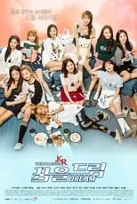 Portada de The iDOLM@STER.KR