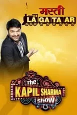 Portada de The Kapil Sharma Show - Masti Lagataar