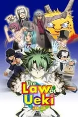 The Law of Ueki portada