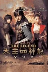 Portada de The Legend