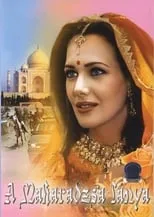 Portada de The Maharaja's Daughter