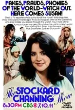 Portada de The Stockard Channing Show