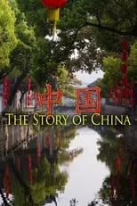 Portada de The Story of China