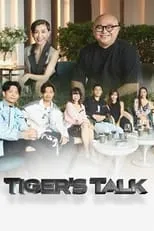 Portada de Tiger's Talk