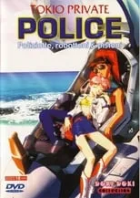 Yumi Takada en la serie - Tokio Private Police