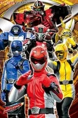 Poster de la película Tokumei Sentai Go-Busters - Películas hoy en TV