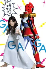 Tokusatsu Gagaga portada