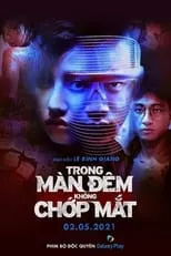 Portada de Trong màn đêm không chớp mắt