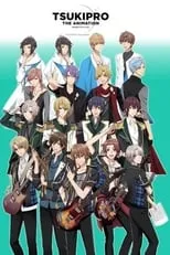 Tsukipro The Animation portada