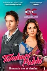 Portada de Tumhari Pakhi