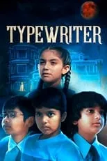 Portada de Typewriter