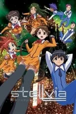 野中藍 en la serie - Uchuu no Stellvia