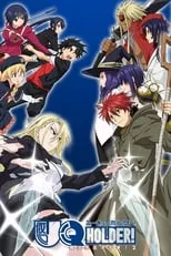 UQ Holder!: Mahou Sensei Negima! 2 portada