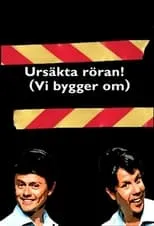 Ursäkta röran! (Vi bygger om) portada