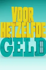 Portada de Voor hetzelfde geld