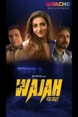 Portada de Wajah