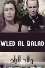 Portada de Welad Al Balad