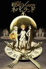 森優子 en la serie - Yakusoku no Neverland