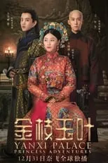 Portada de Yanxi Palace: Princess Adventures