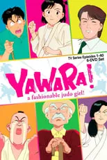 Hochu Otsuka en la serie - YAWARA!