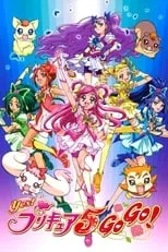 仙台エリ en la serie - Yes! Pretty Cure 5