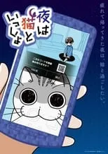 Yoru wa Neko to Issho portada