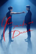 Portada de You Make Me Dance