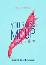 Portada de You Raise Me Up