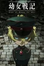 Daiki Hamano en la serie - Youjo Senki