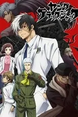 Poster de la película Young Black Jack - Películas hoy en TV