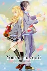 Your Lie in April portada