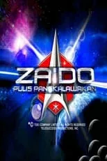 Zaido: Pulis Pangkalawakan portada