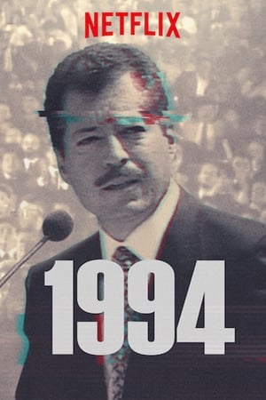 1994 portada